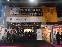 Koza Food Fest 2013, Yine Büyük Beğeni Topladı
